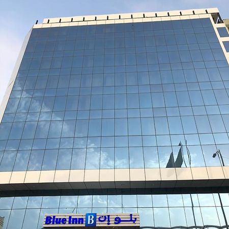 Blue Inn Abha Luaran gambar